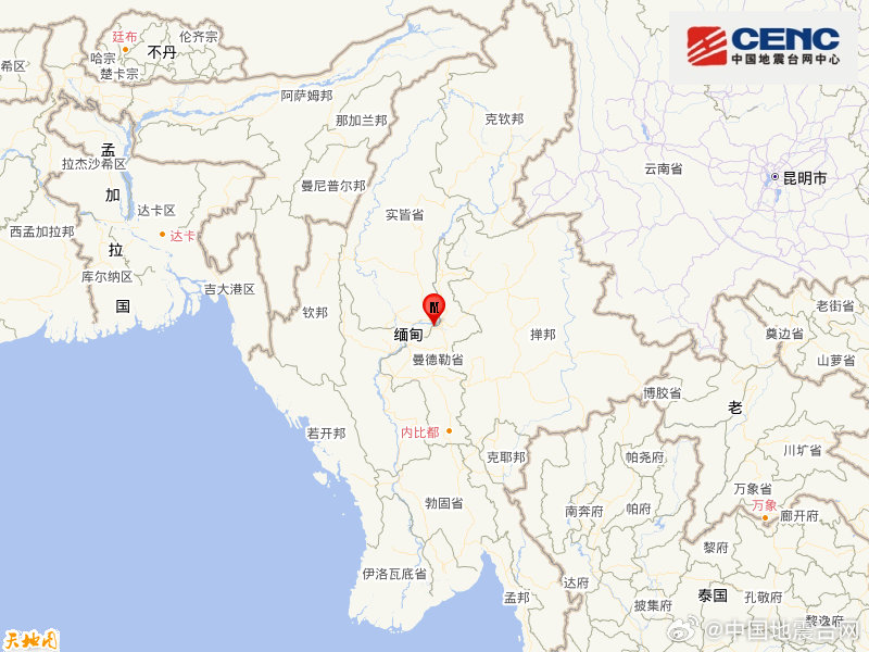 欧陆娱乐官方：去哪儿、携程推出缅甸 7.9 级地震相关应对措施：已开启兜底保障